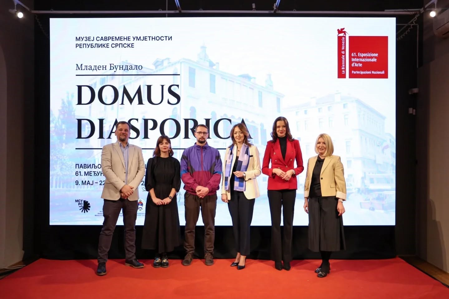 Умјетник Младен Бундало представљаће БиХ на 61. Међународном бијеналу умјетности у Венецији
