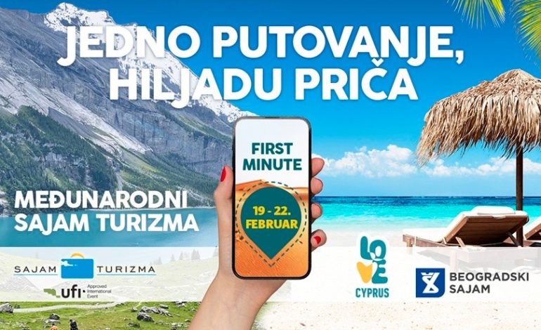 Међународни сајам туризма у Београду “Једно путовање, хиљаду прича”!