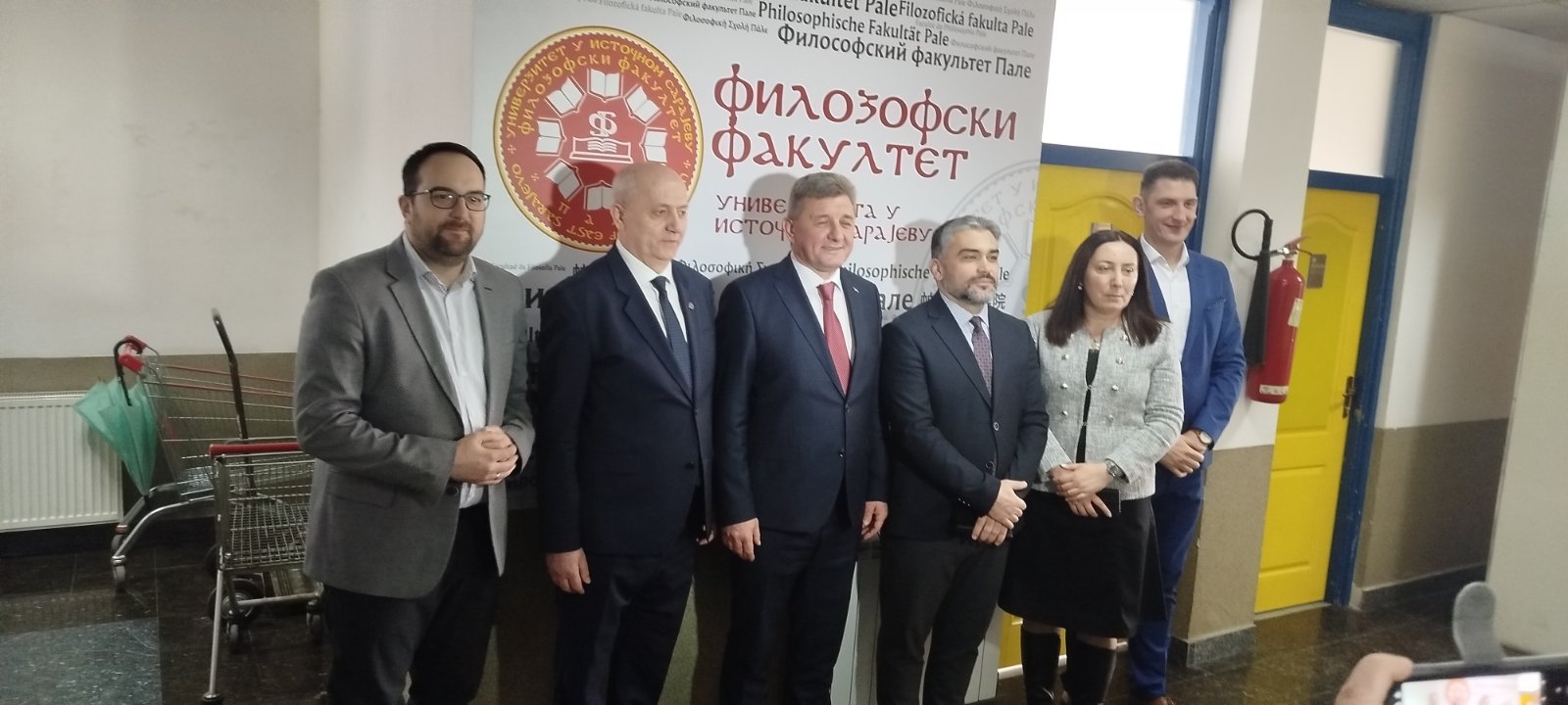 Филозофски факултет важан за очување националног идентитета