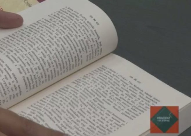 Три романа у ужем избору за награду „Момо Капор“