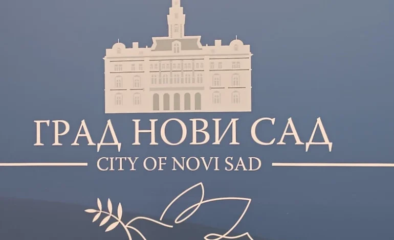 Антићеви дани од 13. до 20. марта у Новом Саду, награда „Мирослав Антић“ Пери Зупцу