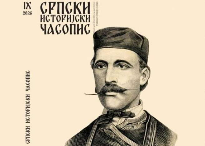 Из штампе изашао девети број „Српског историјског часописа“