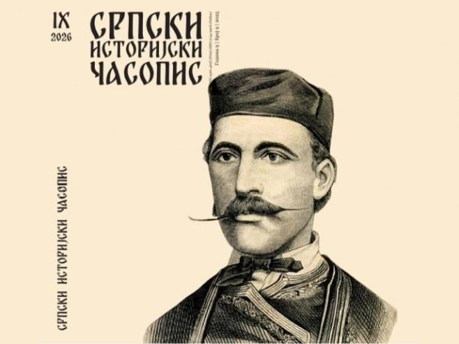 Из штампе изашао девети број „Српског историјског часописа“