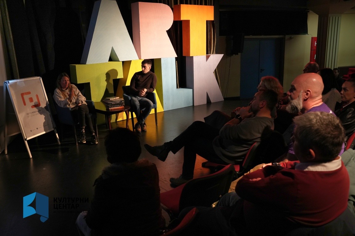 У Културном центру Источно Ново Сарајево одржано треће издање ART TALK-a