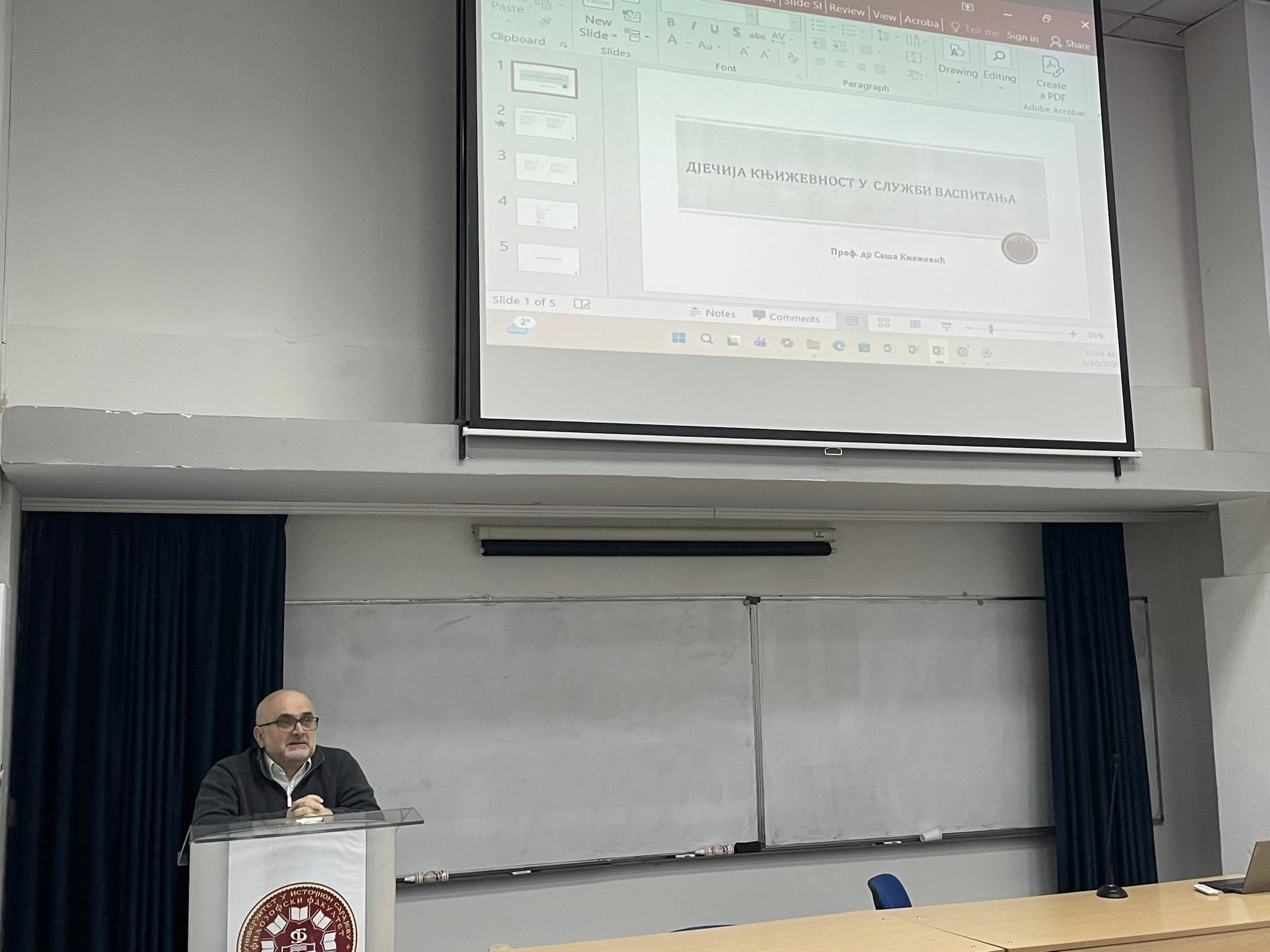 Одржано предавање Саше Кнежевића о дјечијој књижевности и васпитању