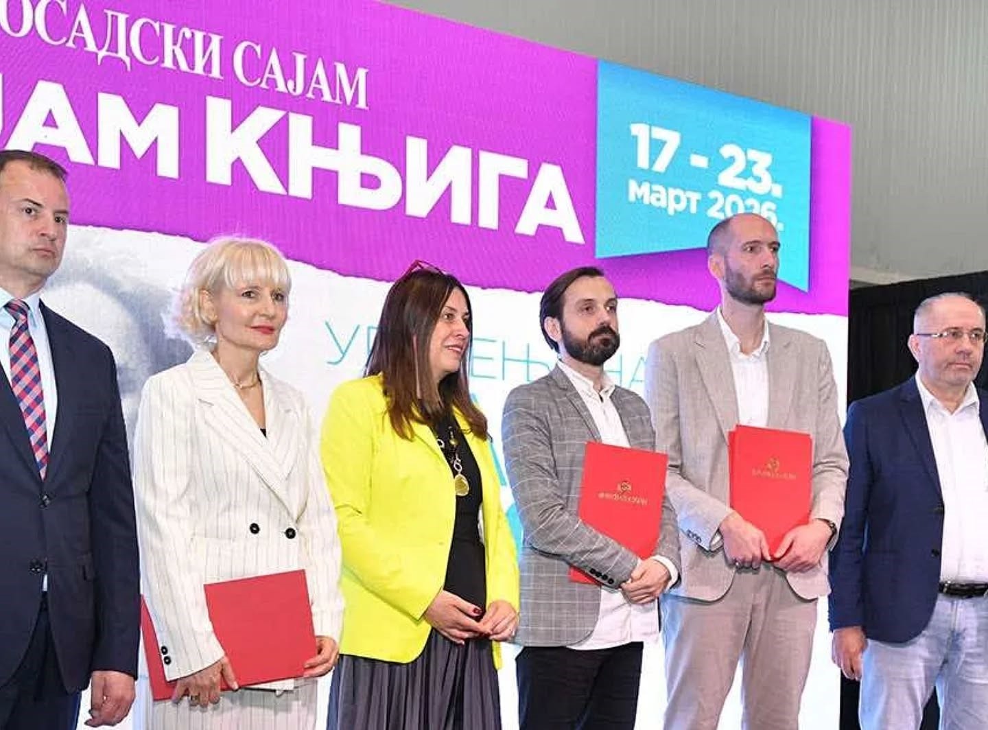 Српској књижевној задрузи награда за издавачки подухват у Новом Саду