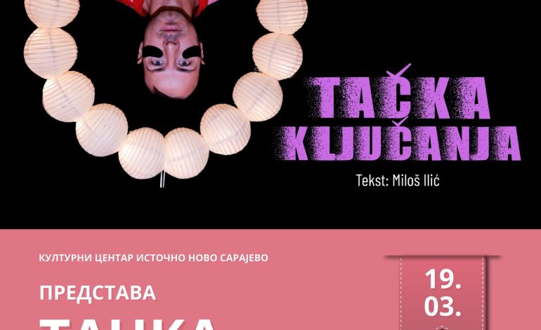 Монокомедија „Тачка кључања“ у КЦ ИНС