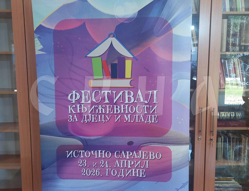 Почео Фестивал књижевности за дјецу