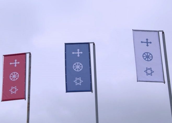 Меморијална академија поводом обиљежавања Дана сјећања на жртве усташког злочина у Јасеновцу