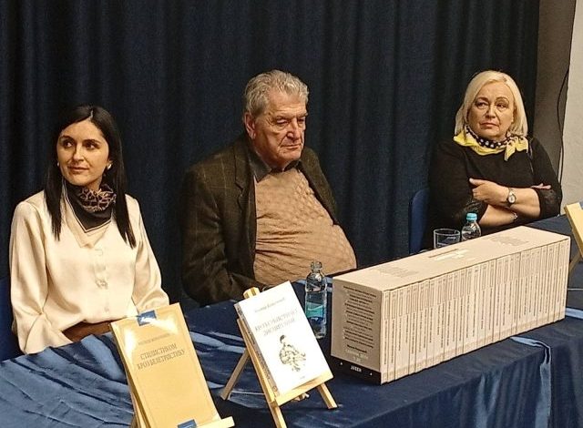 Промовисане двије књиге проф. др Милоша Ковачевића 