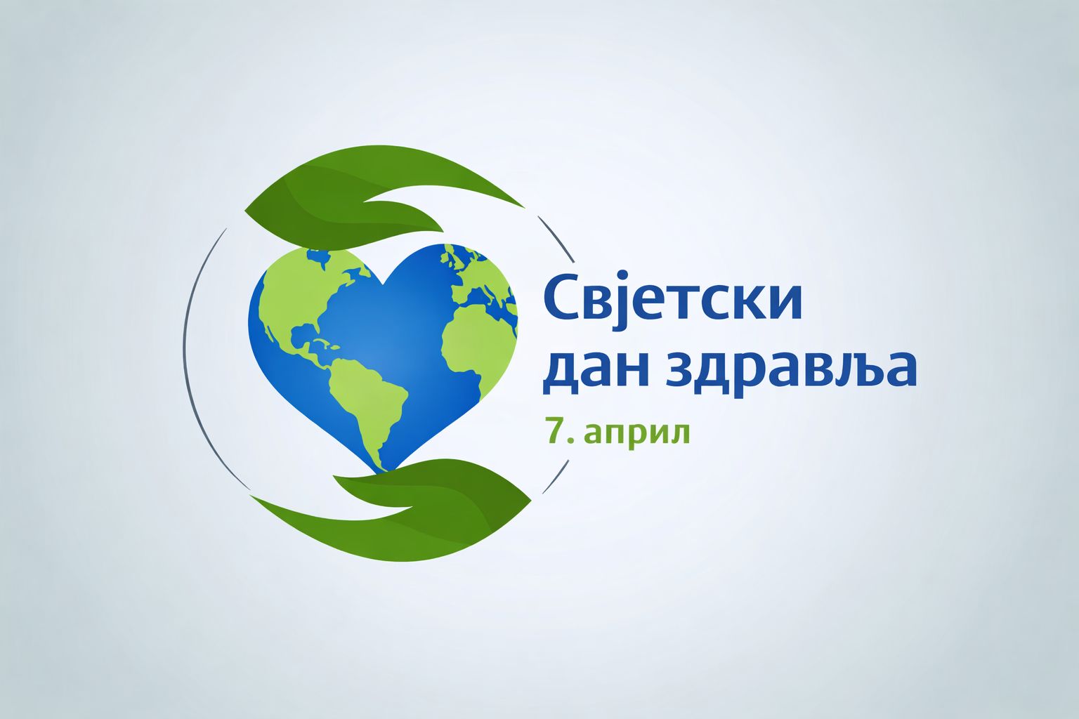 Свјетски дан здравља, 7. април