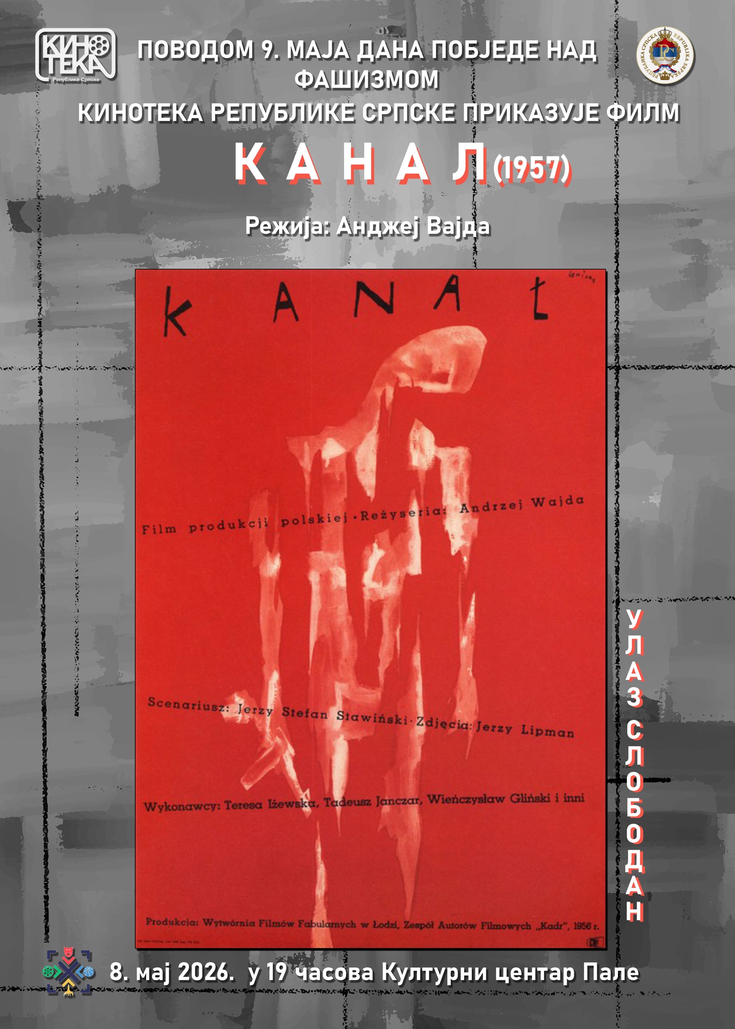 Обиљежавање Дана побједе над фашизмом пројекцијом филма „Канал“