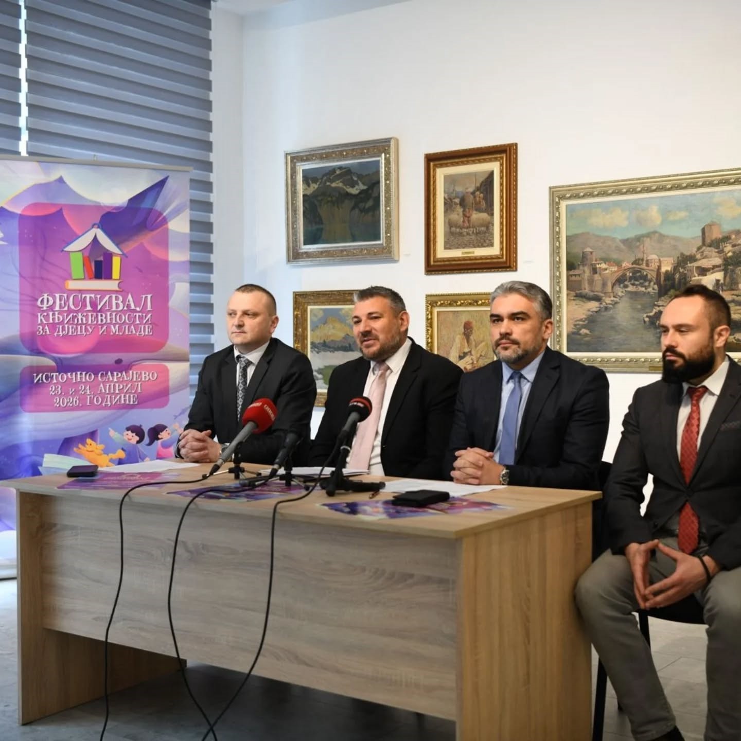 ФЕСТИВАЛ КЊИЖЕВНОСТИ ЗА ДЈЕЦУ И МЛАДЕ 23. И 24. АПРИЛА