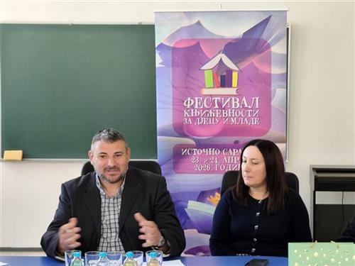 Дјечија књижевност између традиције и дигиталног доба