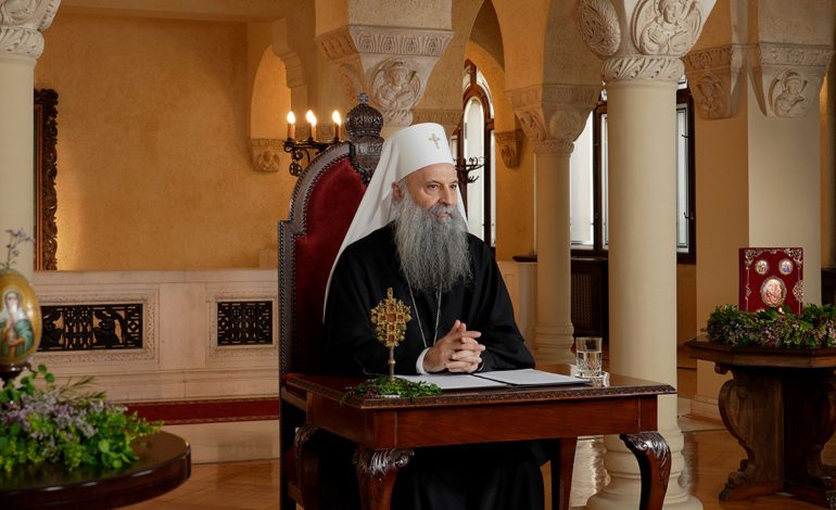 Христос васкрсе!