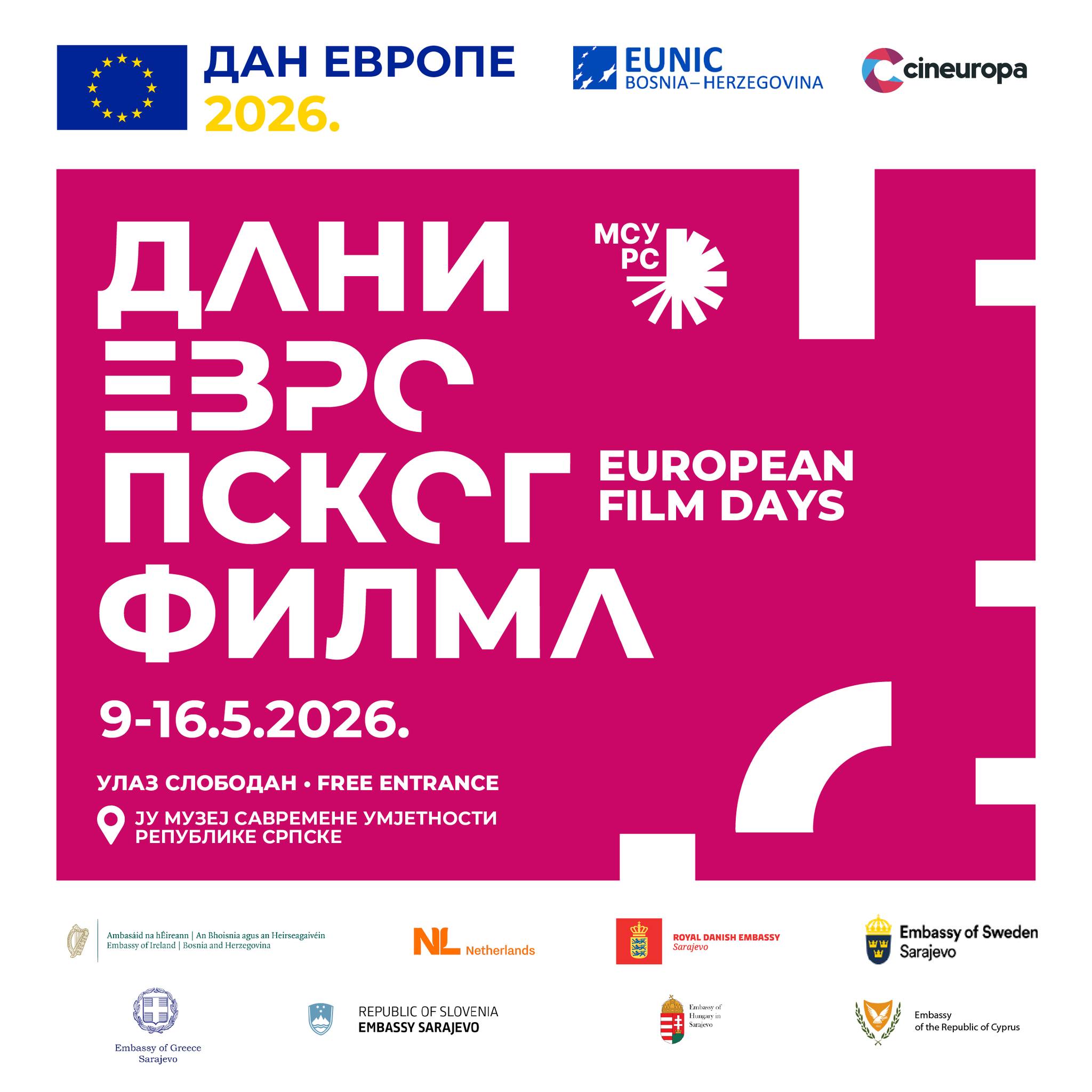 Дани европског филма у Бањој Луци