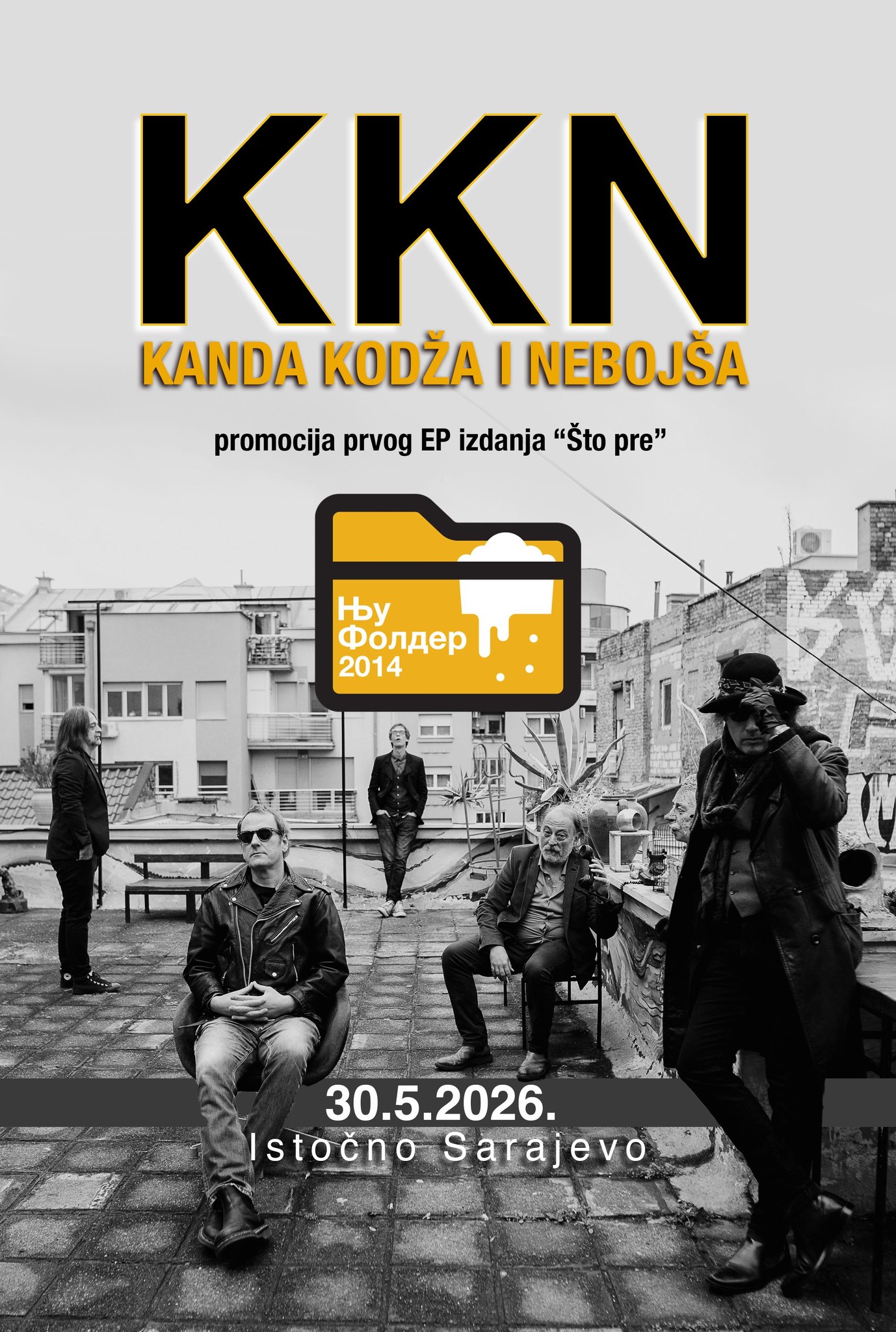 Канда, Коџа и Небојша ускоро пред публиком у Источном Сарајеву