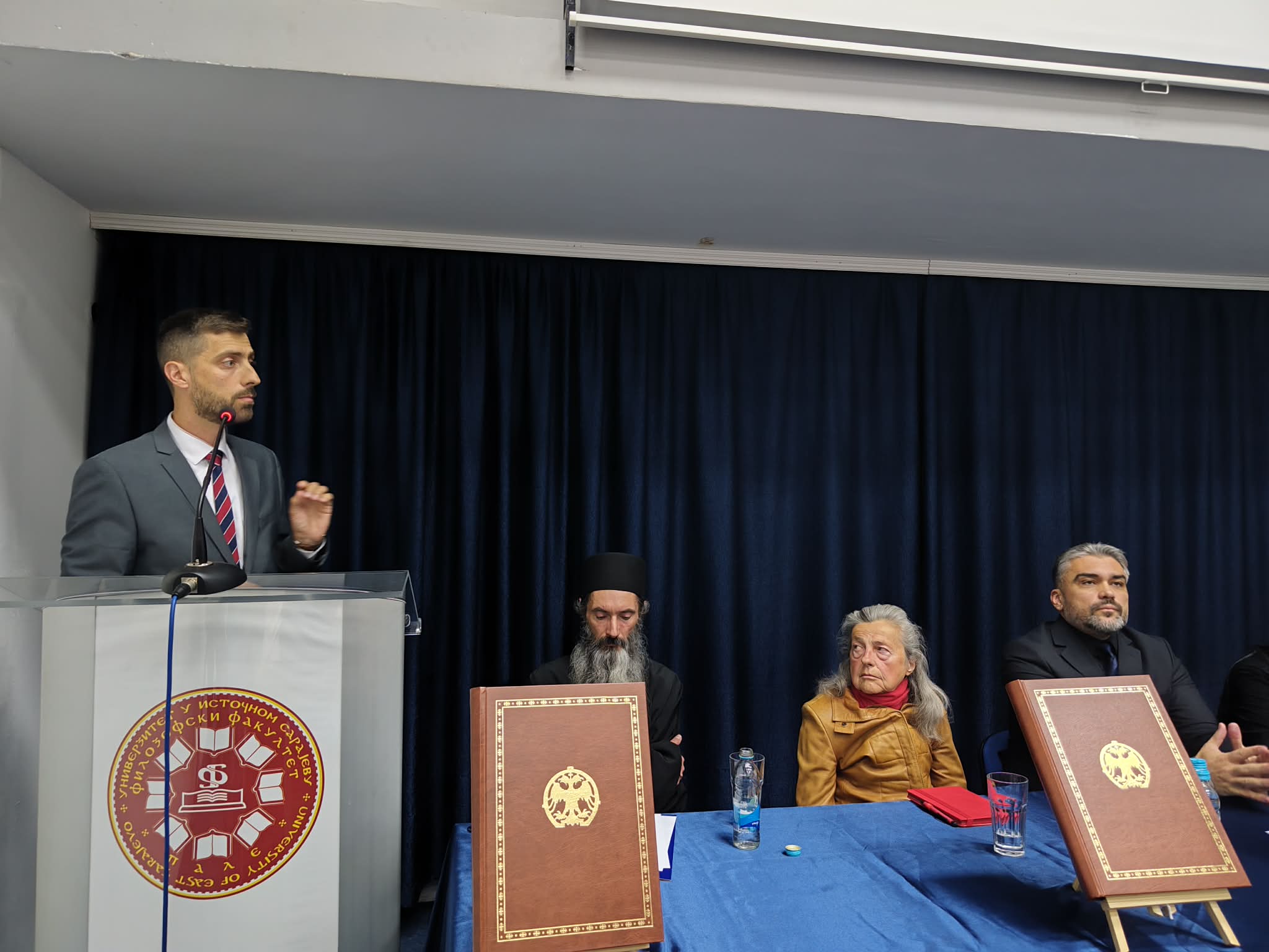 Представљена књига „Законоправило Светог Саве – Превод сарајевског преписа“