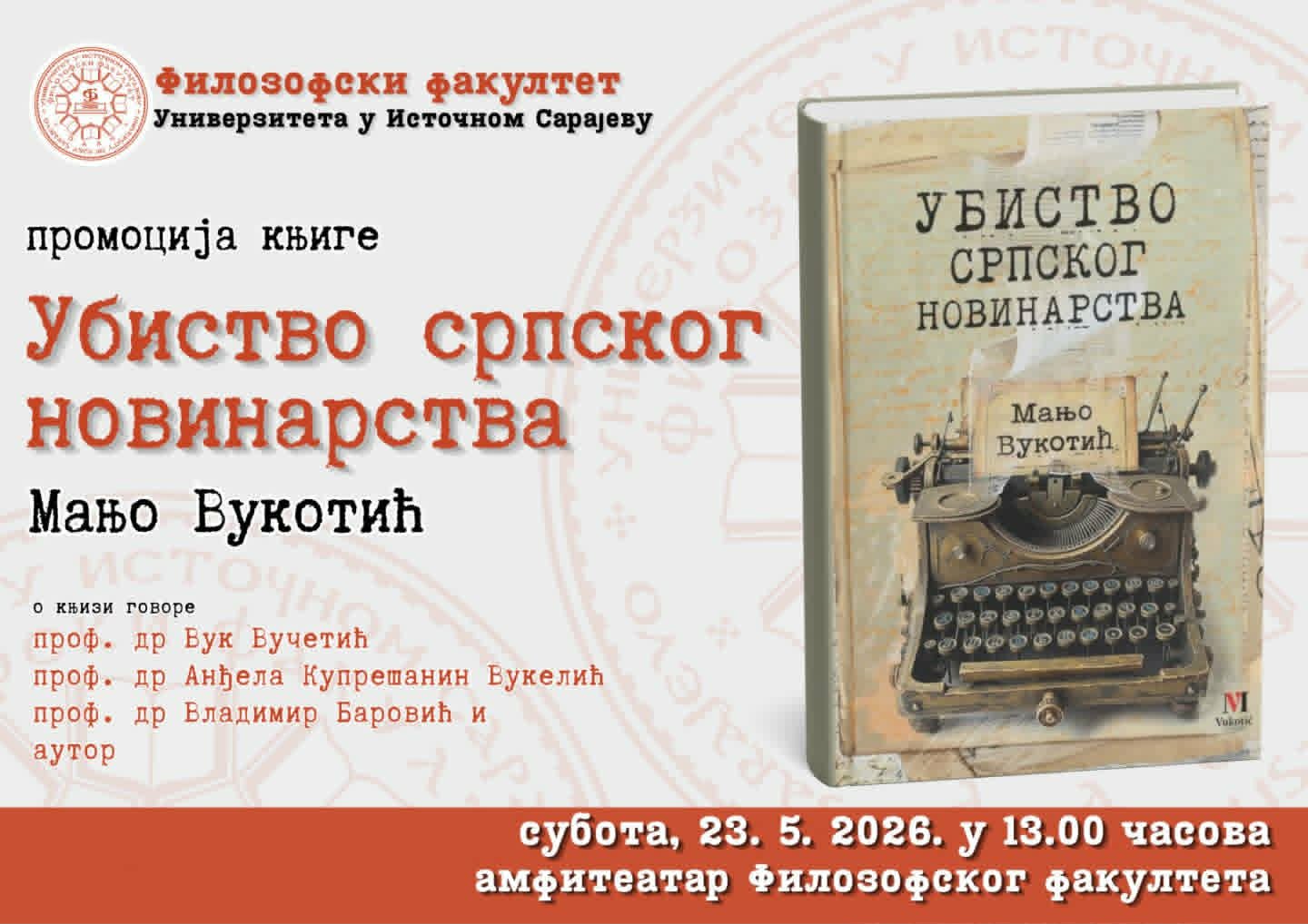 Промоција књиге „Убиство српског новинарстава“ Мања Вукотића