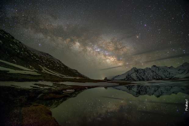 Астрономи мисле да су коначно пронашли ивицу Млечног пута и ближа је него што су мислили
