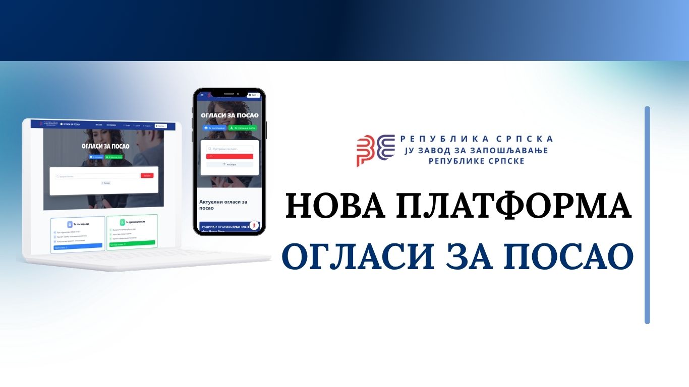 Завод за запошљавање Републике Српске увео нову дигиталну услугу за брже запошљавање