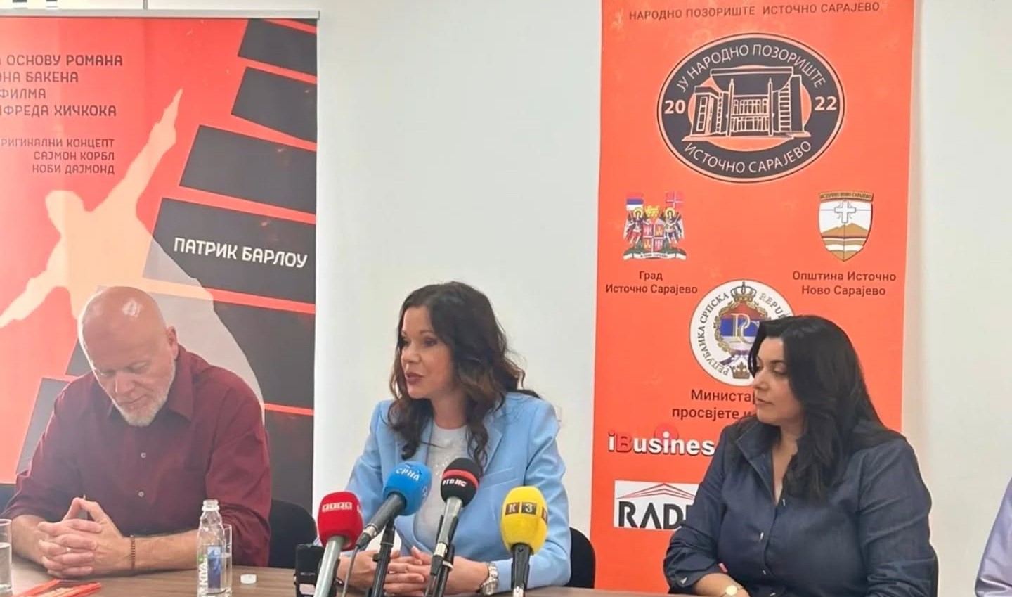 Двије године рада Народног позоришта у Источном Сарајеву