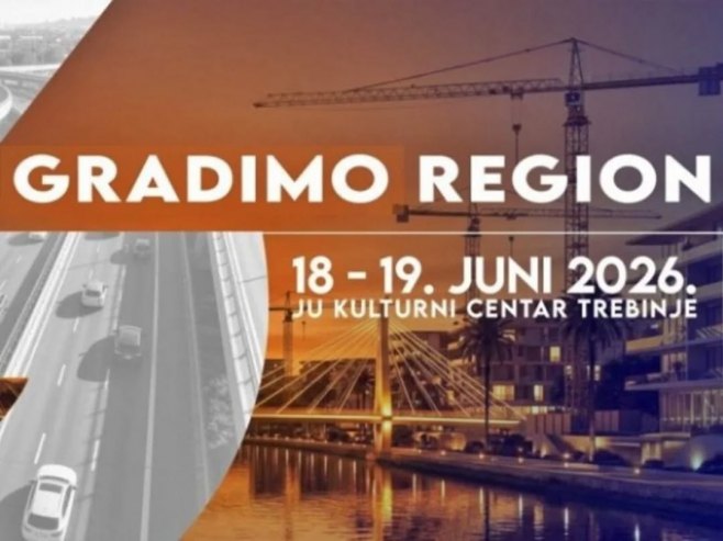 Почиње прва међународна конференција „Градимо регион – Требиње 2026“