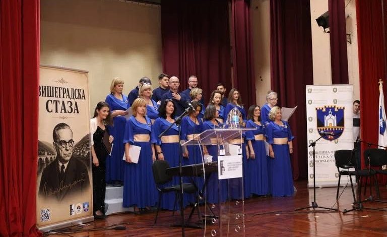Отворена „Вишеградска стаза“ – Андрићево дјело трајна вриједност српске културе