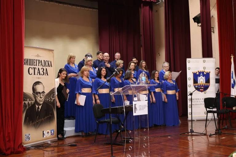 Отворена „Вишеградска стаза“ – Андрићево дјело трајна вриједност српске културе