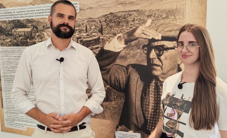 Иво Андрић и Сарајево