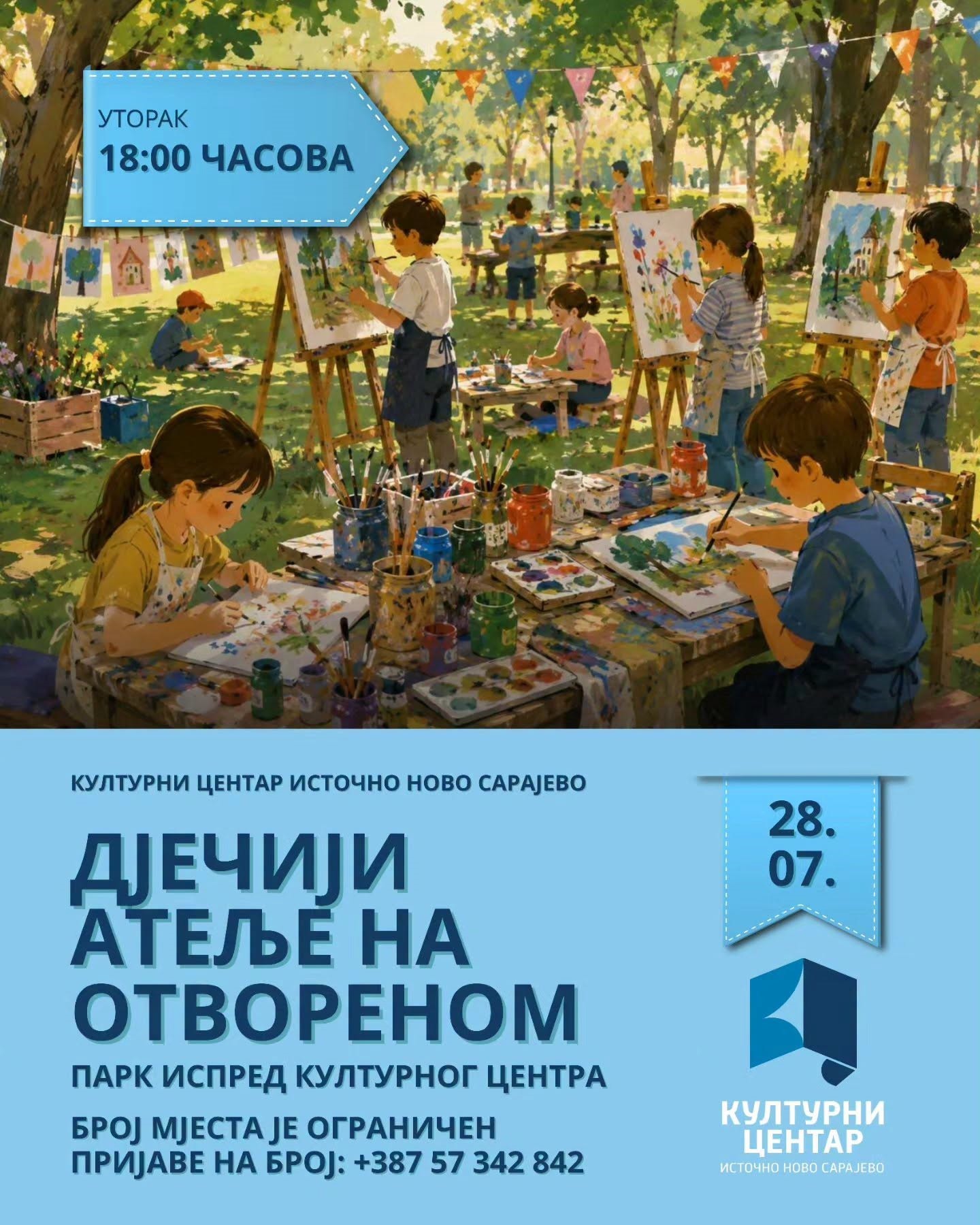 Дјечији атеље на отвореном