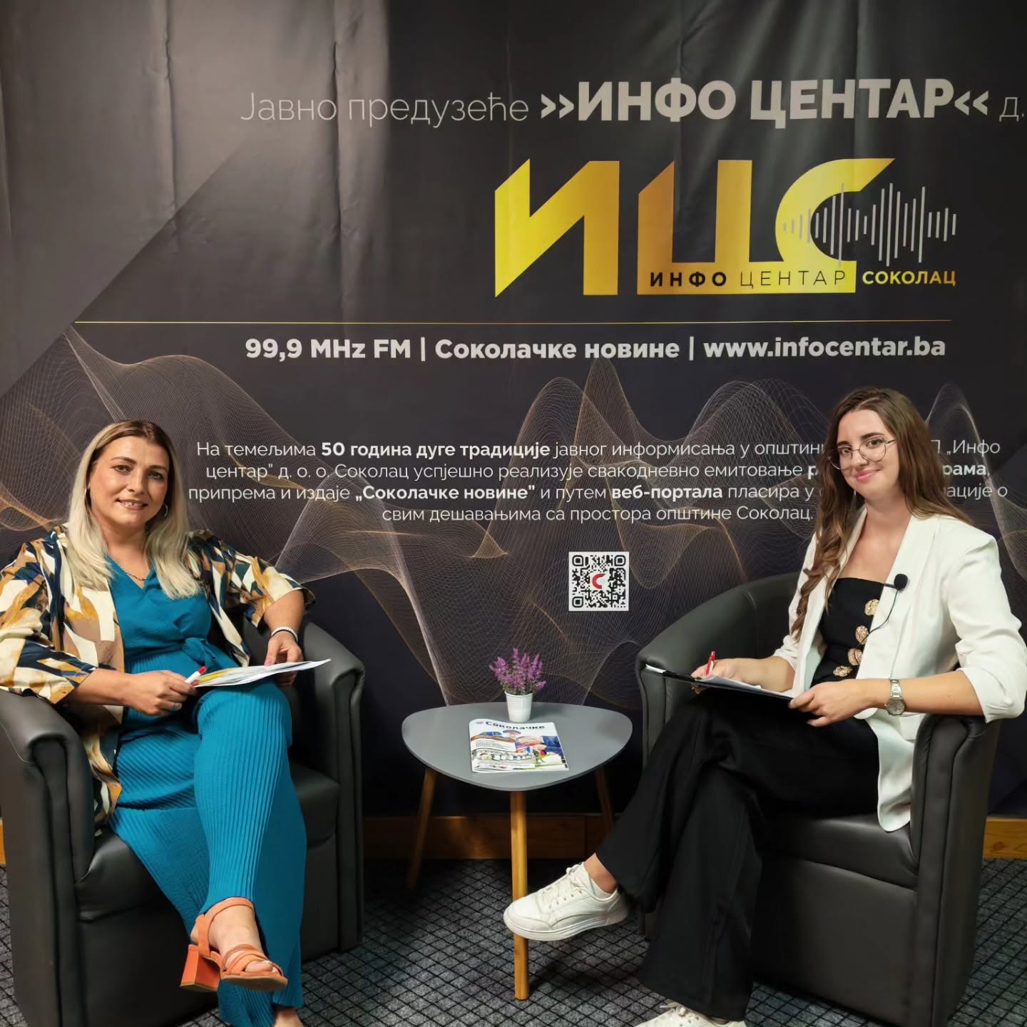 Инфо центар Соколац и даље основни извор информисања романијског платоа