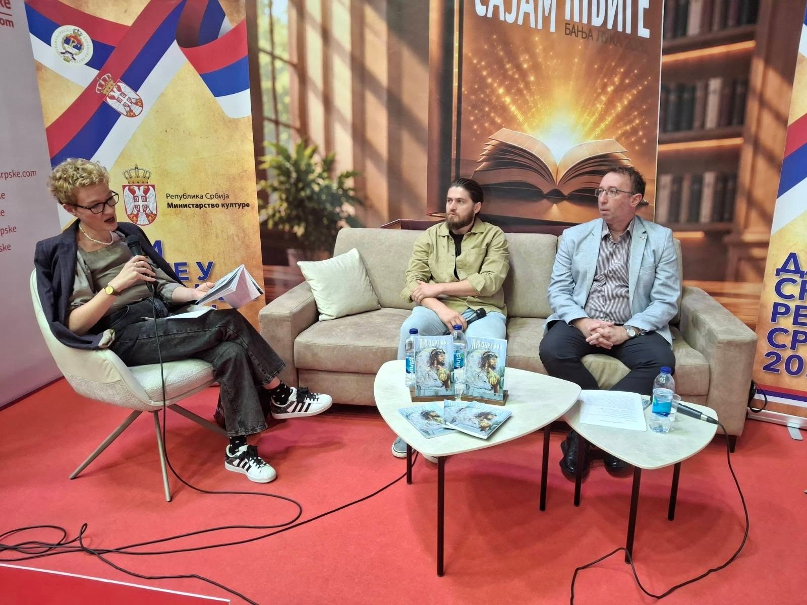 На Сајму књиге у Бањој Луци представљен роман „Преображај“ Далибора Миросава