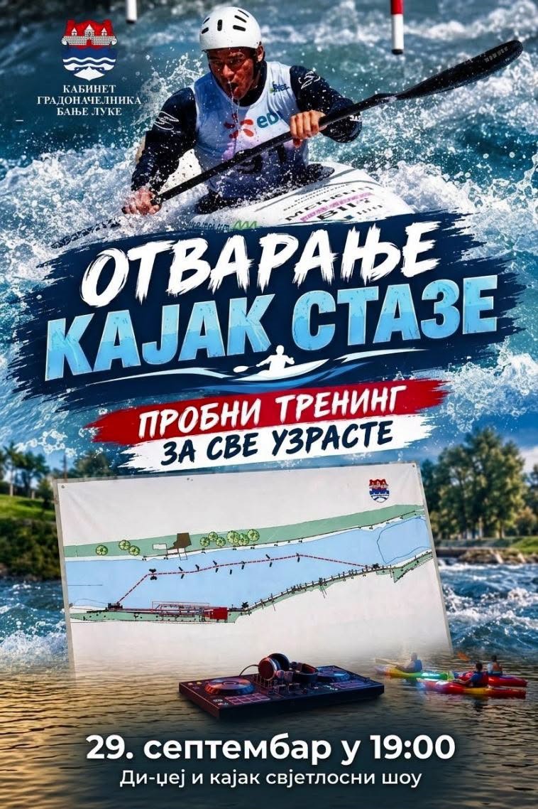 Нови садржај уз Врбас у Бањалуци
