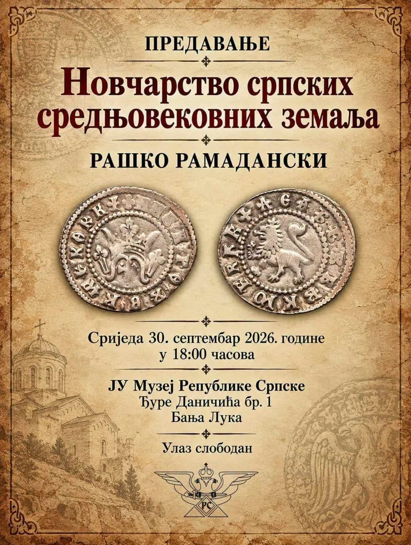 Предавање „Новчарство српских средњовјековних земаља“ у Бањалуци
