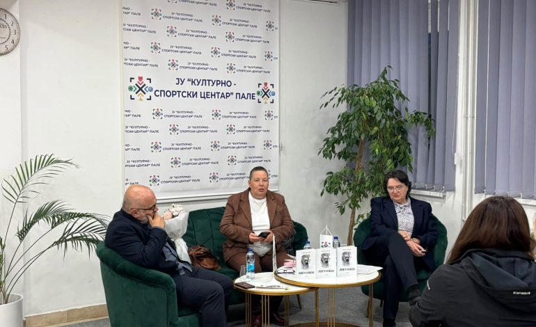 Промовисана збирка „Девето кољено“Маријане Петронић
