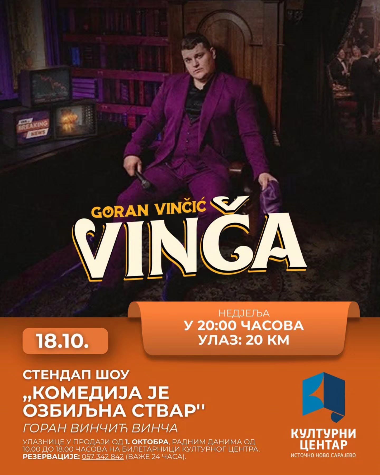 Горан Винчић Винча – „Комедија је озбиљна ствар“